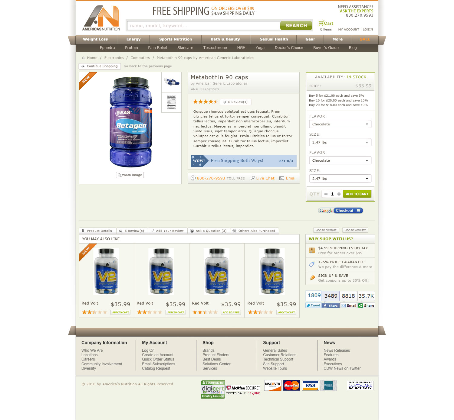 Americas Nutrition - undefined